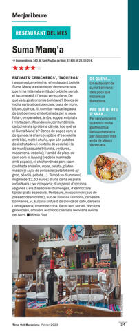 Time Out Suma Manq'a